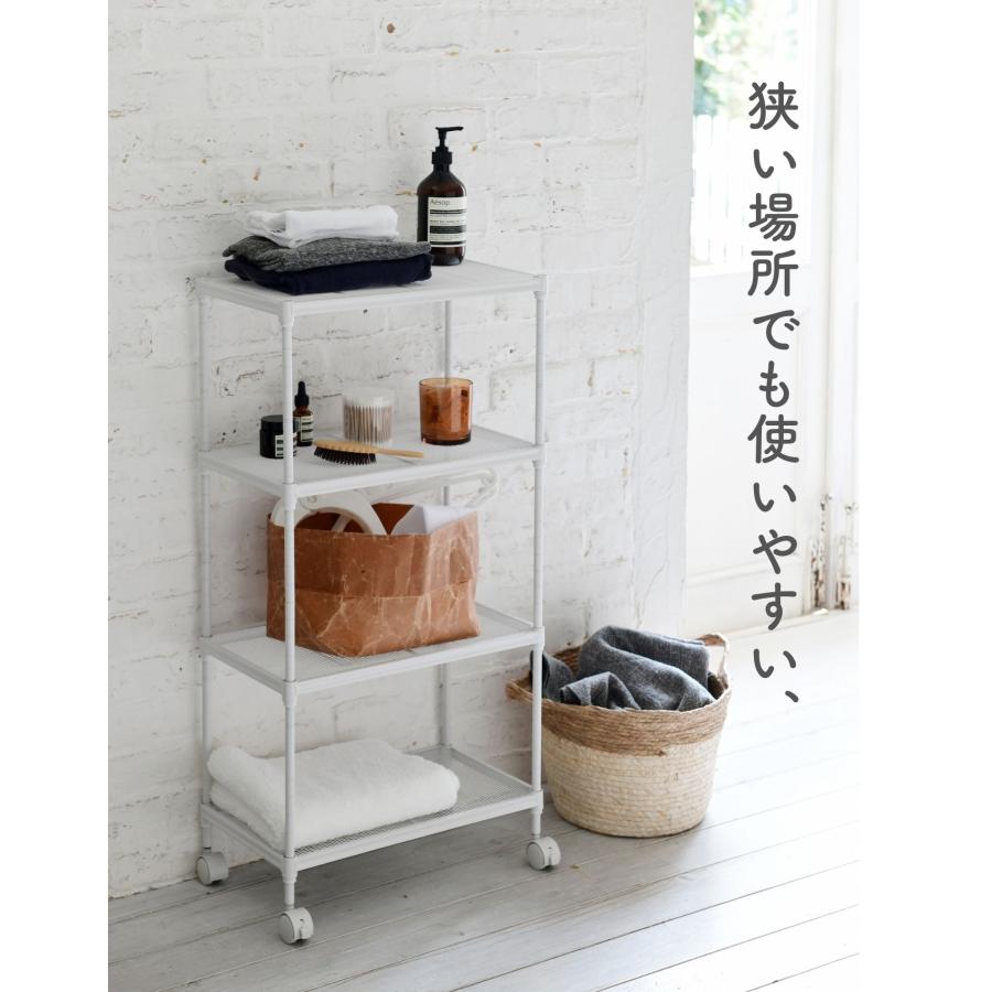 山善（YAMAZEN） ラック 4段 棚 キャスター付き アジャスター付き 幅45