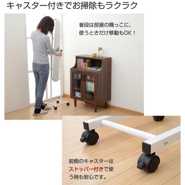 山善（YAMAZEN） スタンドミラー 姿見 全身鏡 鏡 キャスター付き 玄関