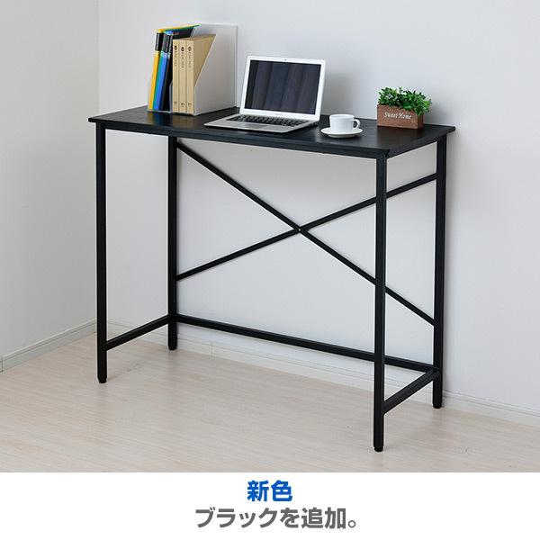 山善（YAMAZEN） コンセント付き スタンディングデスク 幅120 奥行48