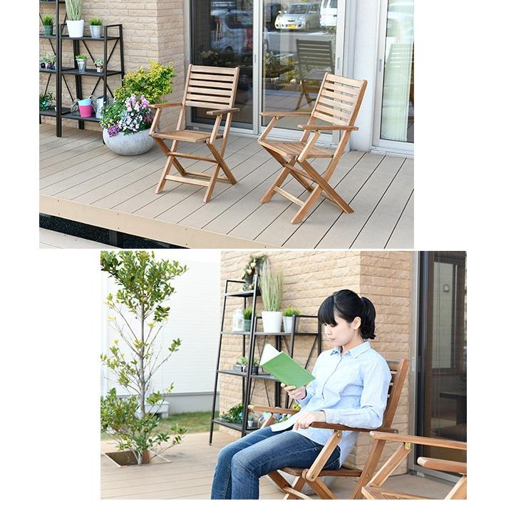 山善（YAMAZEN） ガーデンファニチャー ガーデンチェアセット 屋外 庭