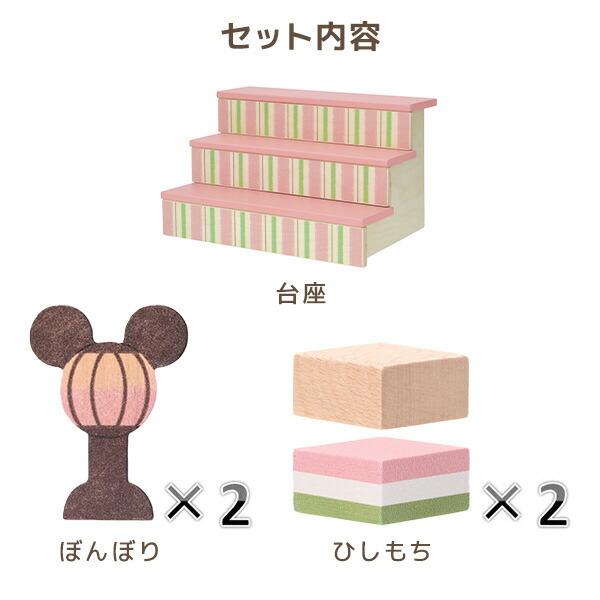 KIDEA（キディア） KIDEA＆BLOCK おひなさま ひなまつり (対象年齢1.5