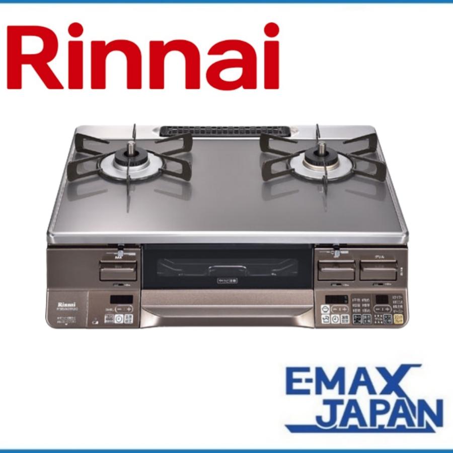 リンナイ（Rinnai） RTS65AWG35R2NG-DBR-LP プロパンガス ガスコンロ 2