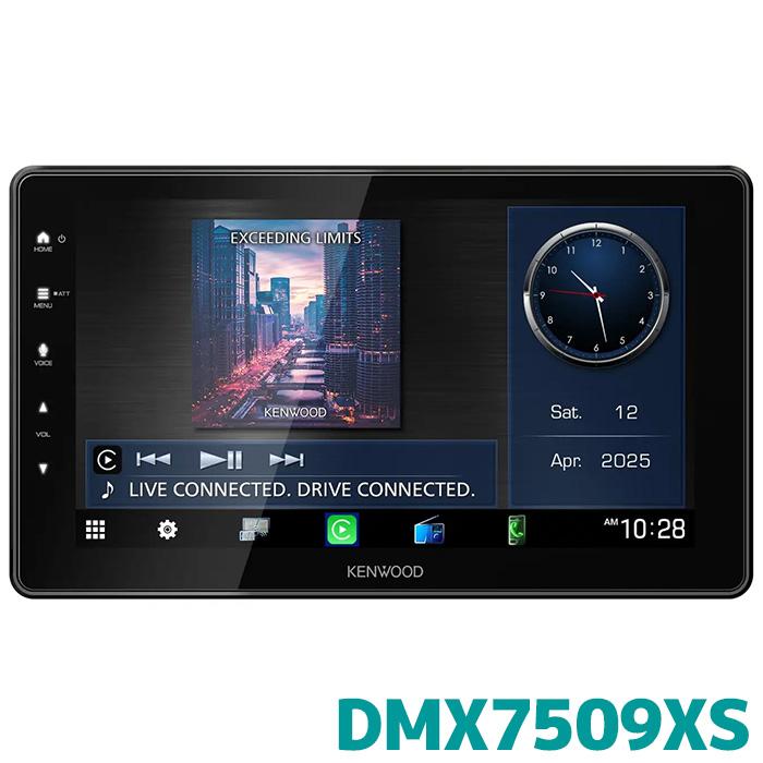 ケンウッド DMX7509XS ディスプレイオーディオ 9V型フローティング