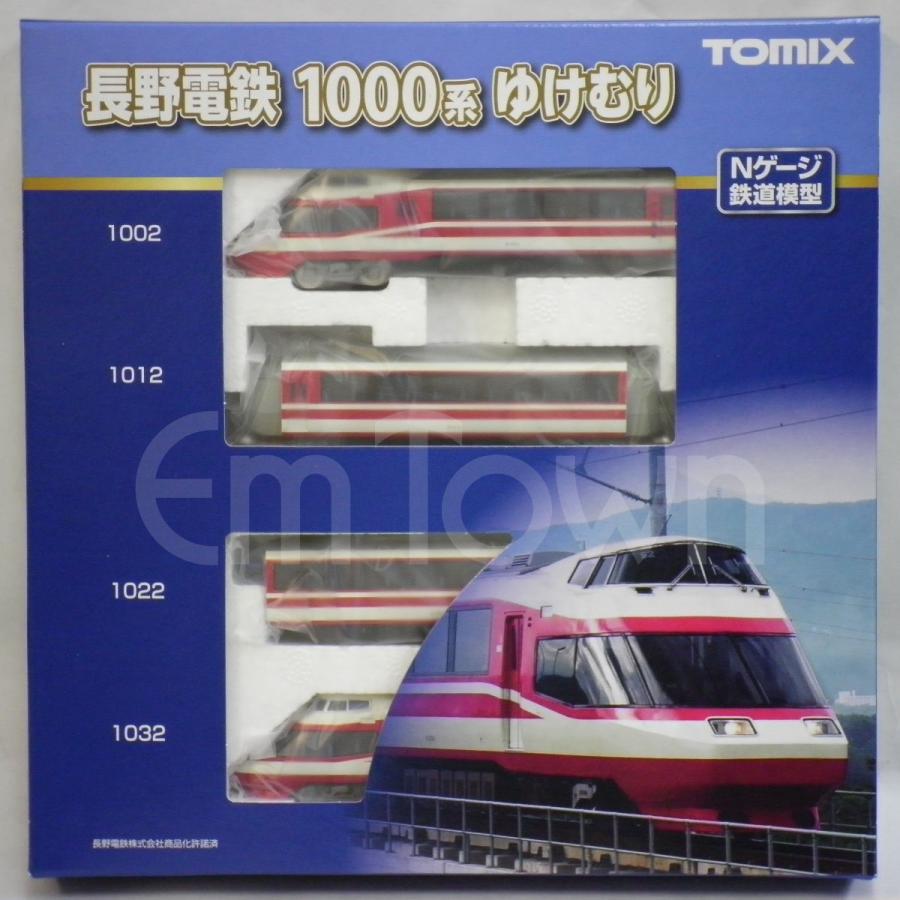 トミックス TOMIX 98599 長野電鉄 1000系ゆけむりセット : エムタウン