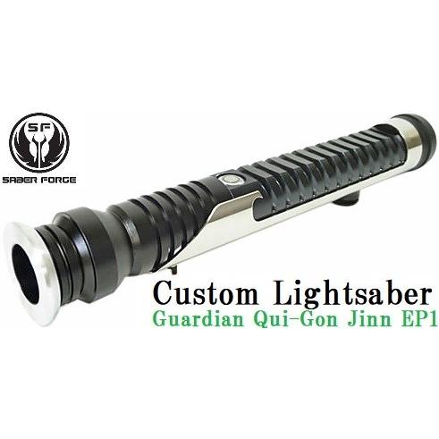 STAR WARS（スター・ウォーズ） 【カスタムライトセイバー