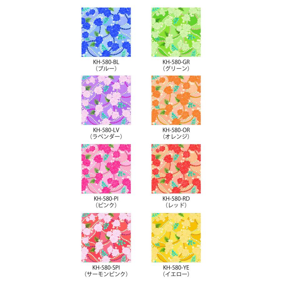 ハワイアン生地サンプル ロケラニ柄 KH-580 : emika - 通販 - Yahoo