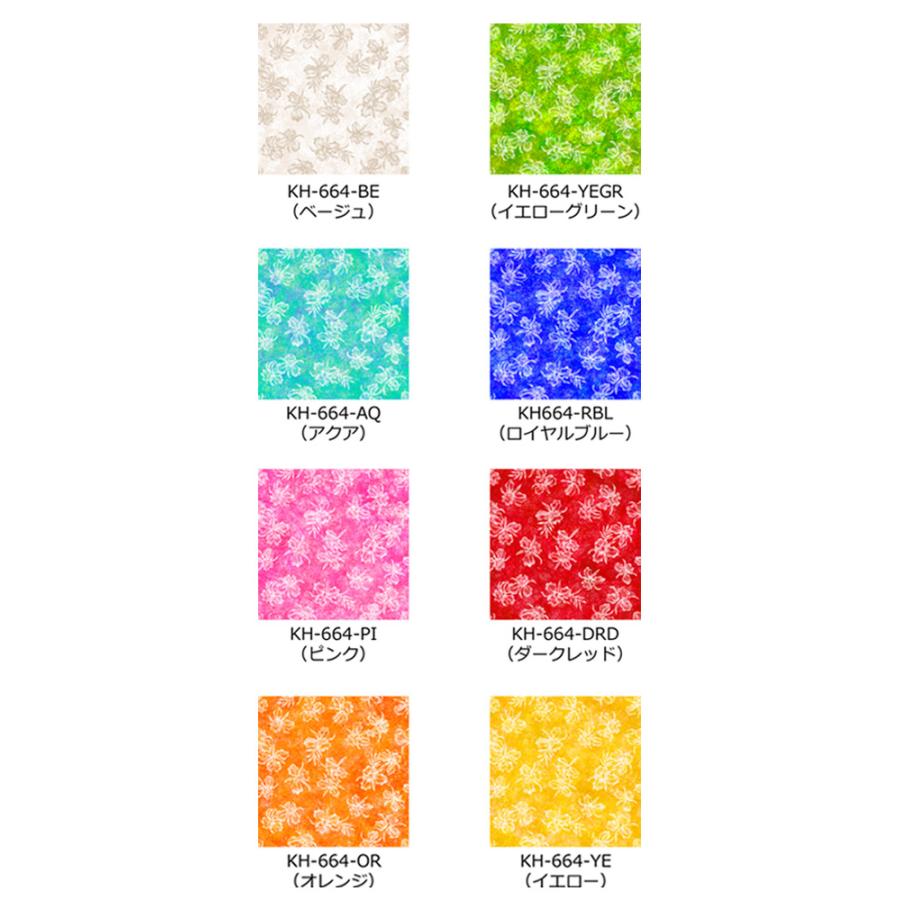 ハワイアン生地サンプル オーキッド柄 KH-664 : emika - 通販 - Yahoo