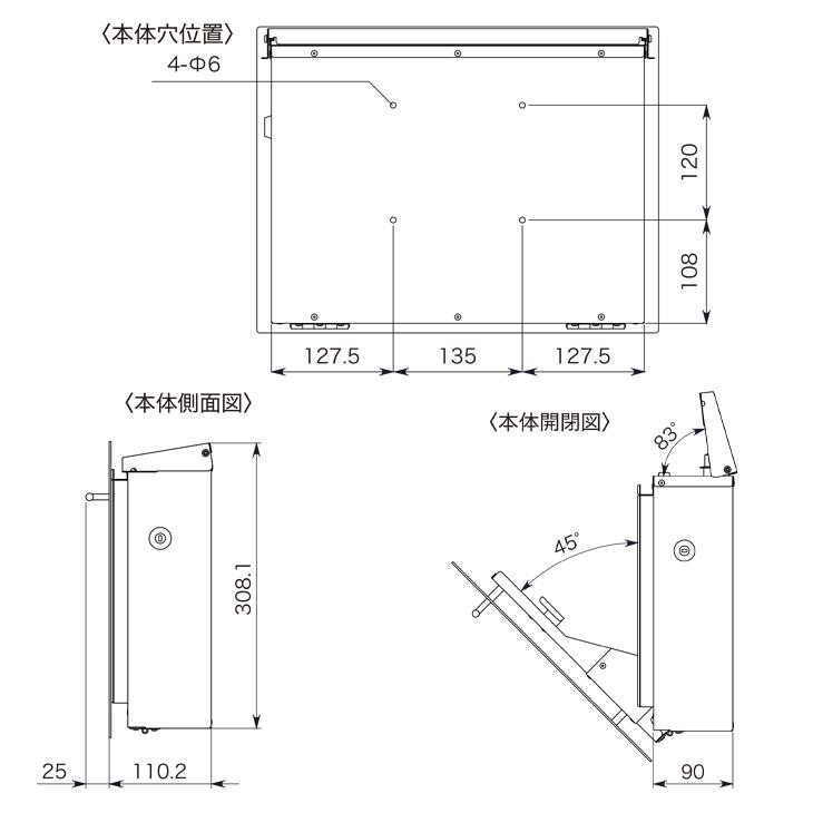壁掛け郵便ポスト ノイエキューブ シャビーウッドタイプ 上入れ前出し