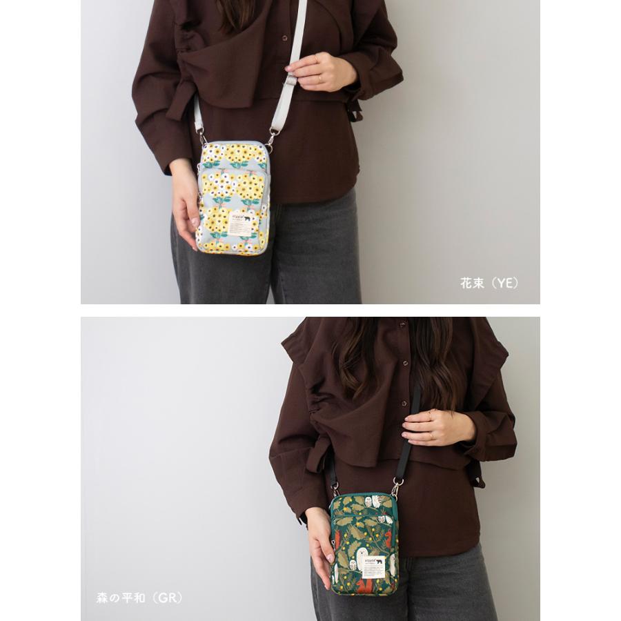 kippis（キッピス） ショルダーバッグ スマホショルダー レディース