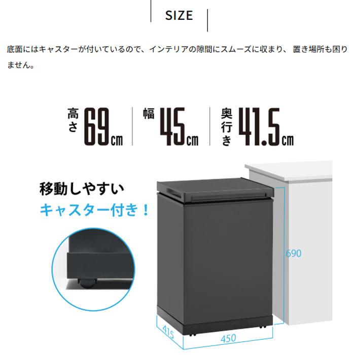 SANKA サンカ 冷やすゴミ箱 CLEAN BOX-L クリーンボックス 38L SCB-040