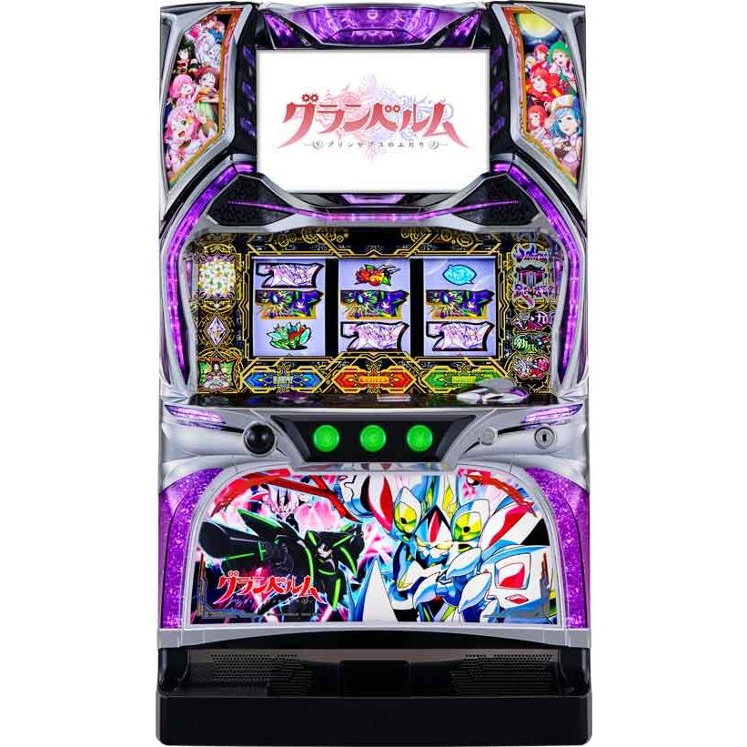 回胴式遊技機 グランベルム SグランベルムZXZ コイン不要機＆ゲーム数