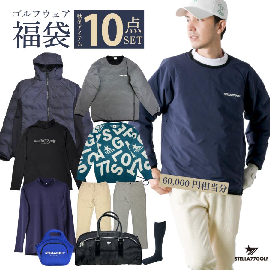 福袋 2026 メンズ 冬 10点 セット ゴルフ ゴルフウェア ゴルフ用 MENS