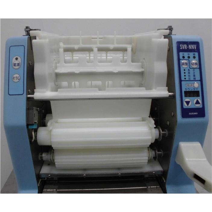 スズモ 自動海苔巻きロボット SVR-NNV 2009年 業務用 寿司ロボット