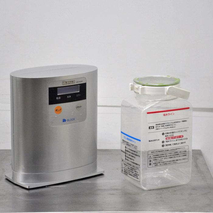 中古】電解次亜水生成装置 DEW-061BM 大和冷機 2018年 消毒 殺菌 感染