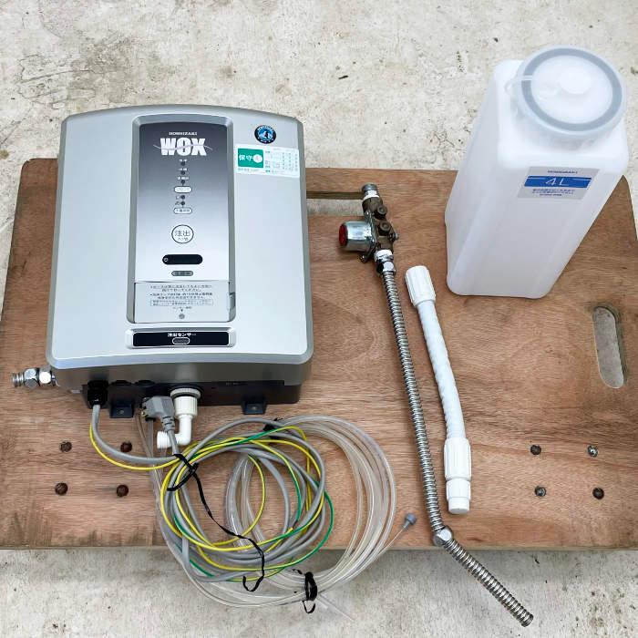 送料無料】電解水生成機 WOX-50WB ホシザキ 2022年 電解水 中古 【見学