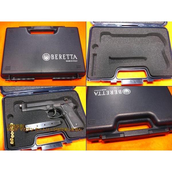 BERETTA社純正 ピストルハードケース M92F/M9 対応 [QVP05-17-58] MADE