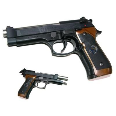 TOKYO MARUI（東京マルイ） SAMURAI EDGE サムライエッジ STD バイオ