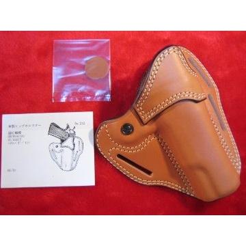 革製ヒップホルスター （茶） 早撃ちタイプ！ M1911A1 ガバメント