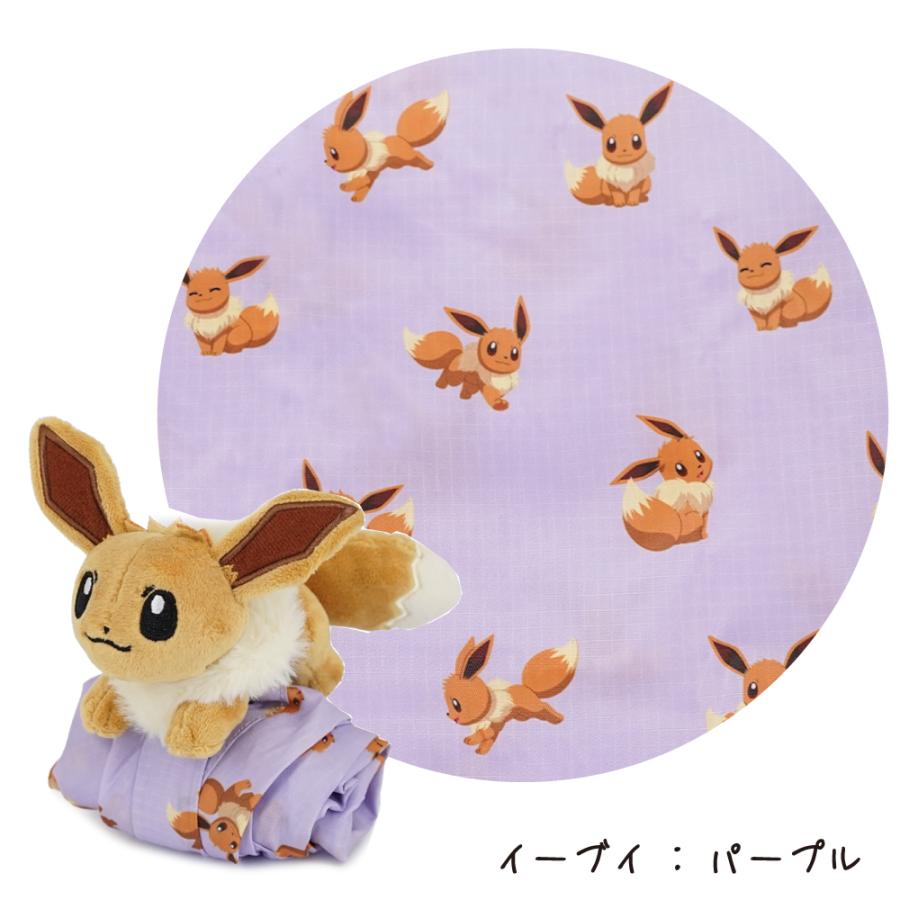 Pokemon（ポケモン） 肩乗りマスコットバッグ イーブイ ピカチュウ
