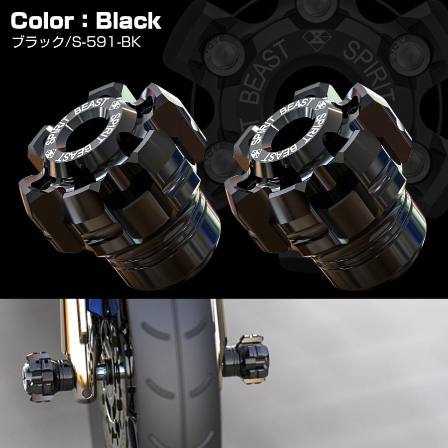 汎用 アクスルスライダー シャフト径 M14以下用 フロント リア 兼用