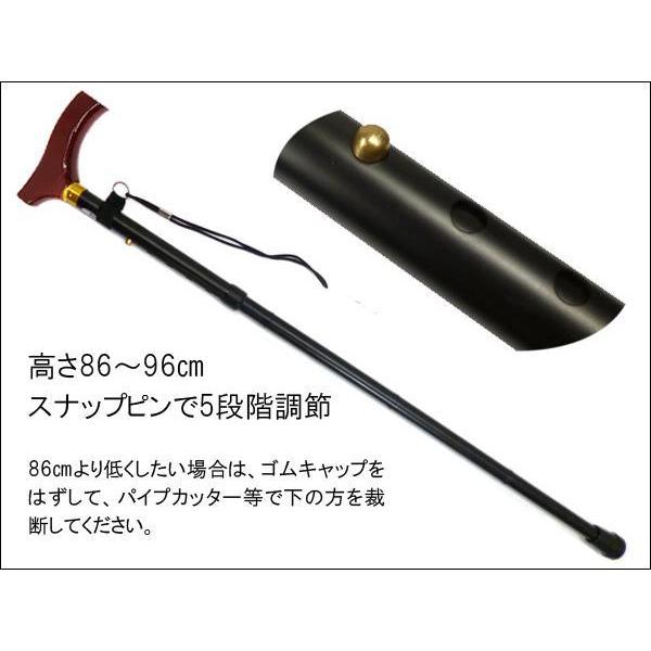 折りたたみ杖 黒【11】伸縮杖 5段階高さ調整可 86〜96cm T字 ステッキ