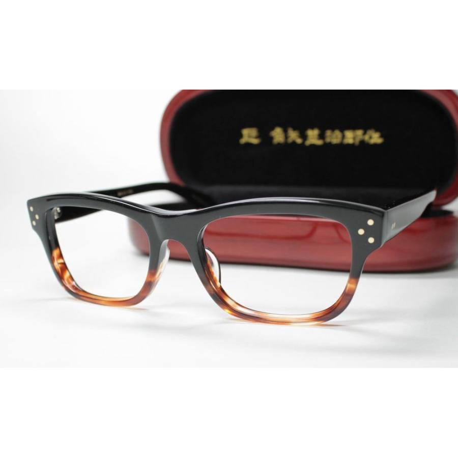 和の匠 角矢甚治郎作 本物セル材質眼鏡枠)其弐拾八 ヲ/54黒茶【10金