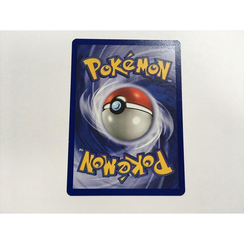 N211【ポケモン カード】 英語版 海外 Full Heal なんでもなおし 82