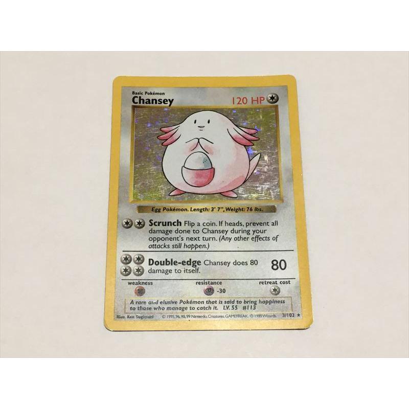 R95【ポケモン カード】 ラッキー Chansey 英語版 キラ 3/102 pokemon