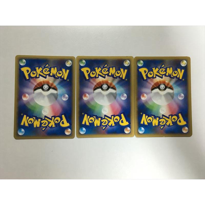 Pokemon（ポケモン） W314【ポケモン カード】 L2 タッツー シードラ