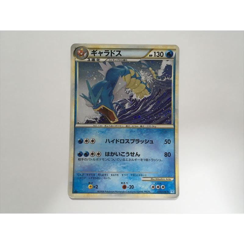 Pokemon（ポケモン） L17【ポケモン カード】 ギャラドス legend L1