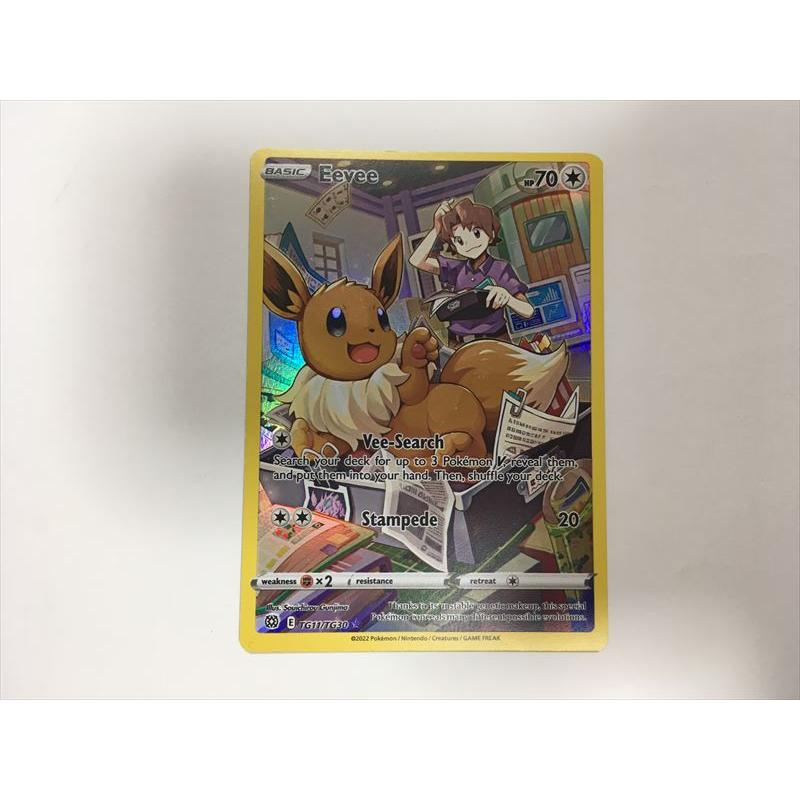 Pokemon（ポケモン） F287【ポケモン カード】 Eevee & Blue TG11/TG30