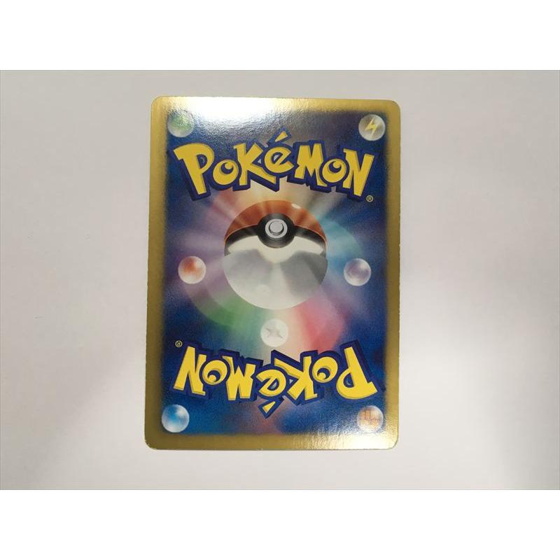 Pokemon（ポケモン） C288【ポケモン カード】 グレイシア プラズマ団