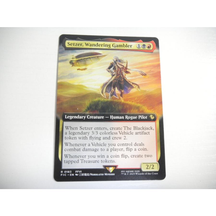 コナミデジタルエンタテインメント D613【MTG】さすらいのギャンブラー