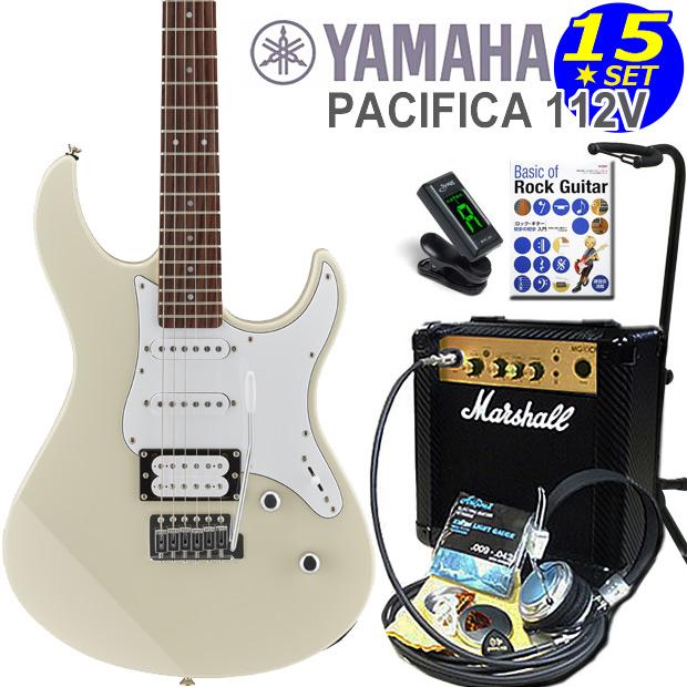 YAMAHA（ヤマハ） YAMAHA PACIFICA112V VW パシフィカ エレキギター