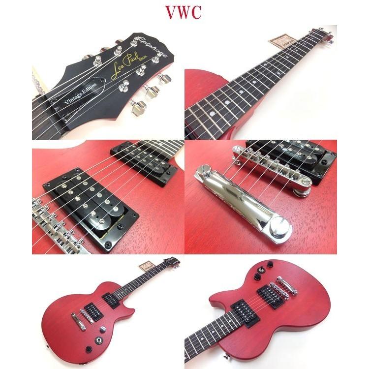 Epiphone（エピフォン） Epiphone Les Paul Special VE (Satin E1