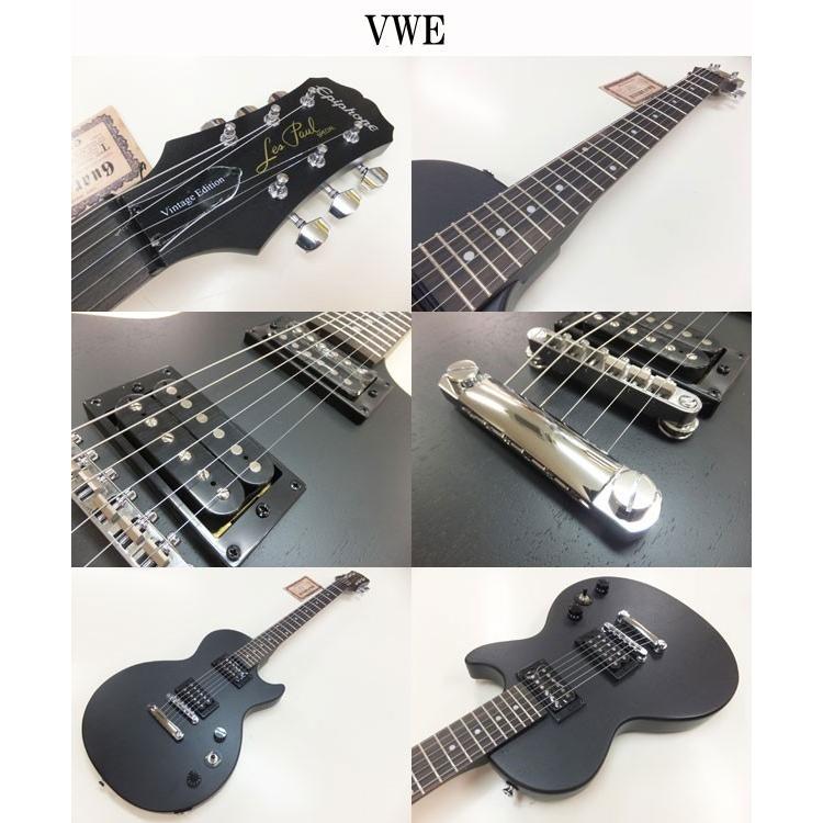 Epiphone（エピフォン） Les Paul Special VE (Satin E1) VOXアンプ付
