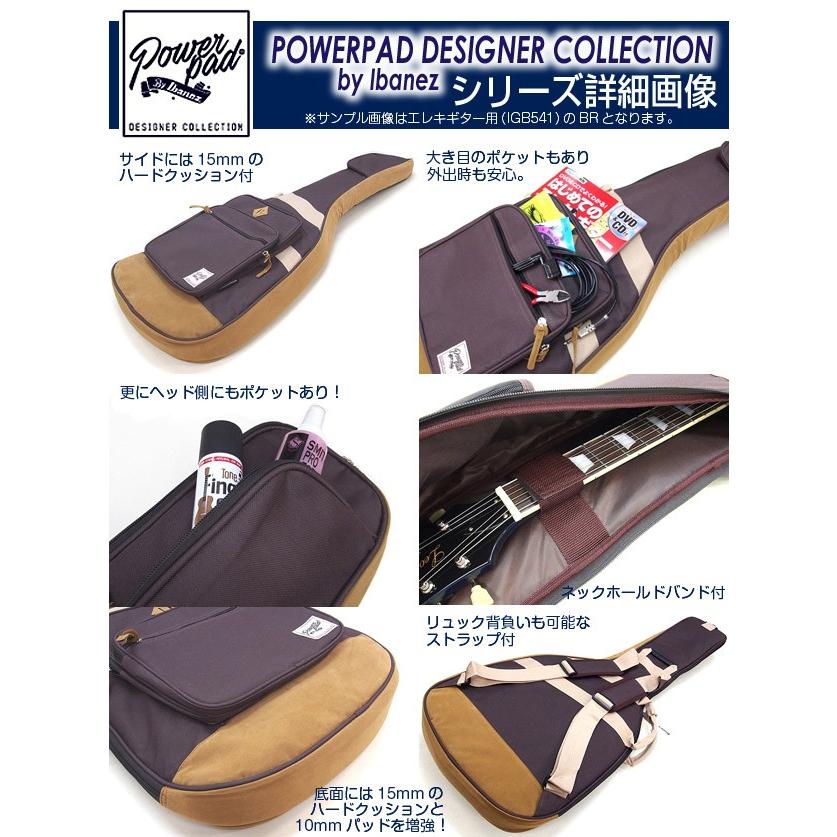 Ibanez（アイバニーズ） ギグバッグ IAB541 POWERPAD アコースティック