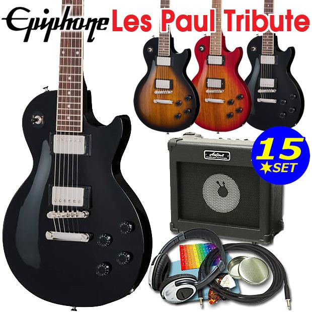 Epiphone（エピフォン） Les Paul Tribute レスポール トリビュート