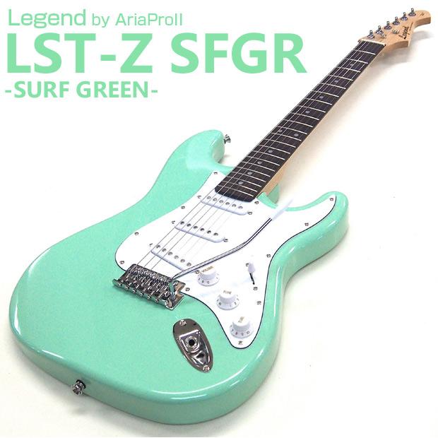 難あり》 Legend Aria Pro II ストラトキャスターLegend by Aria LST-Z