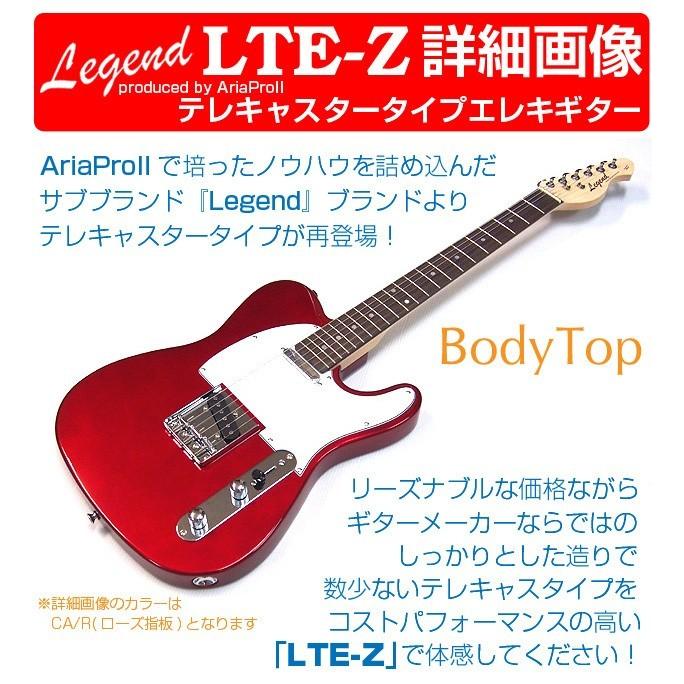 ARIA（アリア） エレキギター 初心者セット Legend レジェンド LTE-Z