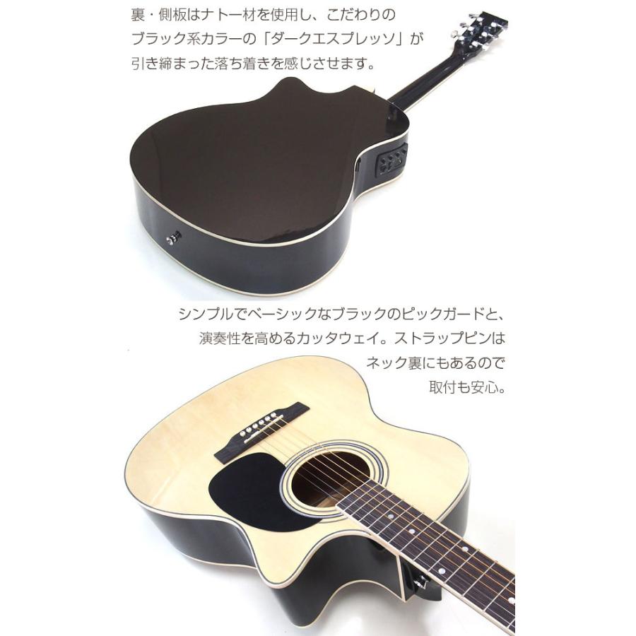 エレアコ アコギ 初心者 入門 18点セット Antique Noel ANO-1CE