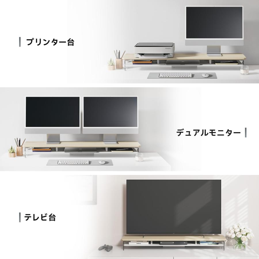 Fenge モニター台 モニタースタンド 卓上 机上台 パソコン台 PC台 机上