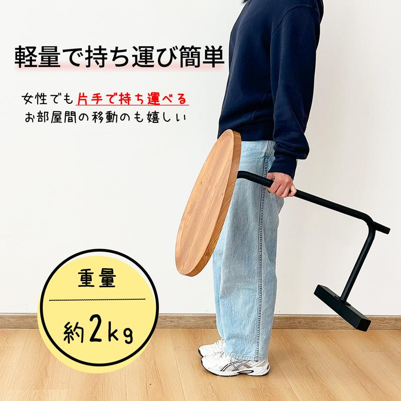 RAKU サイドテーブル スモールサイドエンドテーブル C字型のデザイン