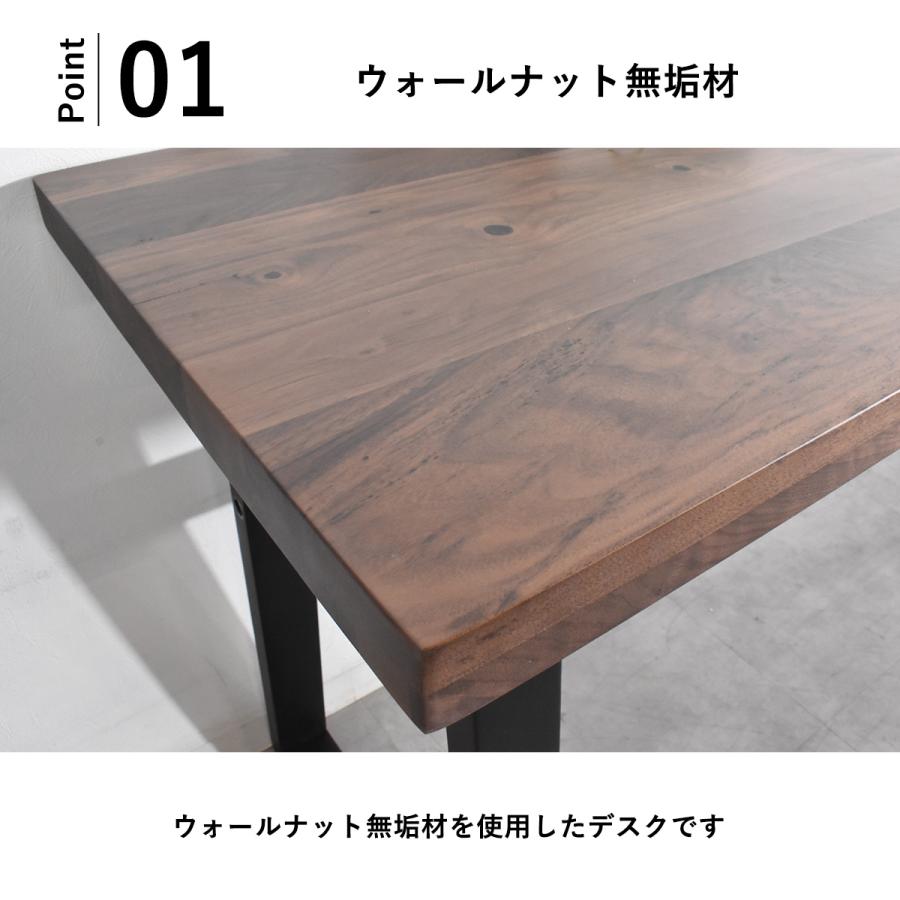 デスク パソコンデスク ゲーミングデスク 天然木 無垢 ワークデスク