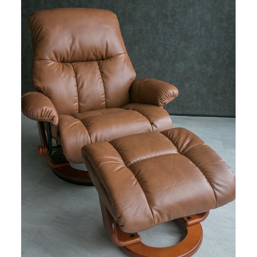 パーソナルチェア ラウンジチェア 北欧 高級 本革 オットマン付き