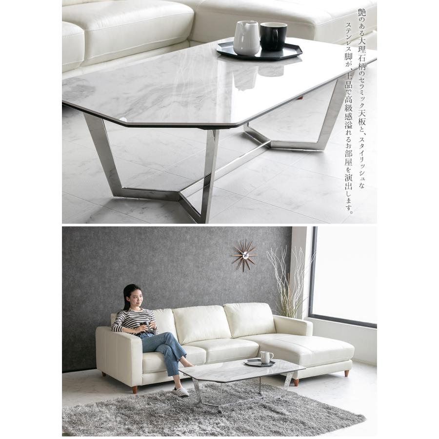 センターテーブル リビングテーブル 大きい 大理石柄 おしゃれ 北欧 白
