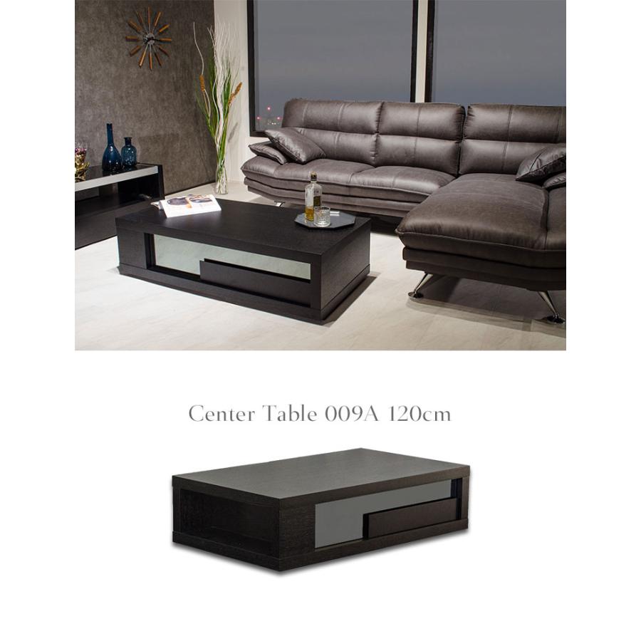 センターテーブル おしゃれ ウォールナット 高級感 リビングテーブル