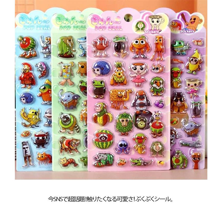 4枚セット イタリアンブレインロット トゥントゥントゥンサフール