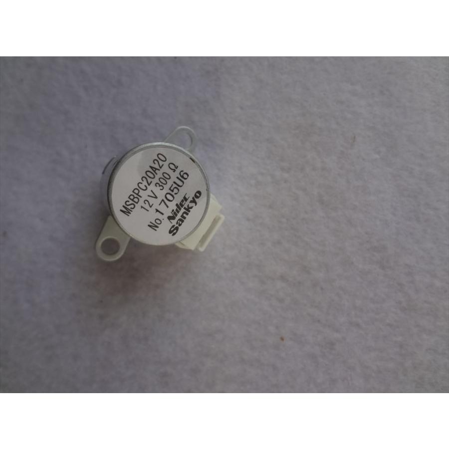 ☆在庫有 パナソニック 純正 空気清浄機 F-VXG80 F-YHKX120 F-VXL90 F