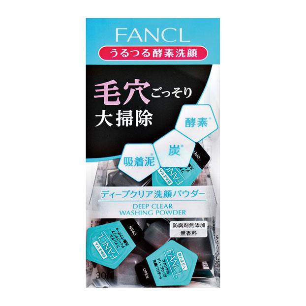 FANCL（ファンケル） ディープクリア 洗顔パウダー 1回分×30個